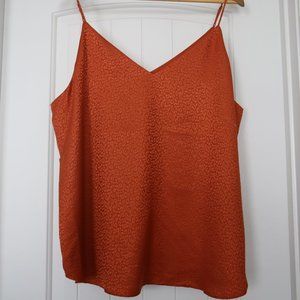 EXPRESS SILKY ANIMAL PRINT CAMI (XL) NEVER WORN!